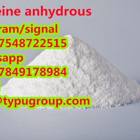 factory caffeine anhydrous cas 1958-8-2 whatsapp/telegram/signal+4407548722515