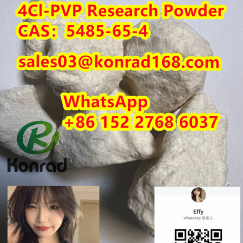 4Cl-PVP Research PowderCAS：5485-65-4