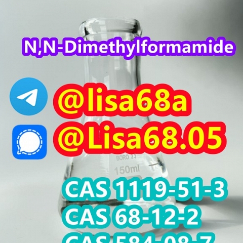 CAS 68-12-2 N,N-Dimethylformamide C3H7NO