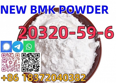 Buy Factory supply CAS 20320-59-6 BMK Diethyl(phenylacetyl)malonate