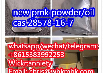  wickr: anniety cas 1451-82-7 cas 49851-31-2 new bmk/pmk 