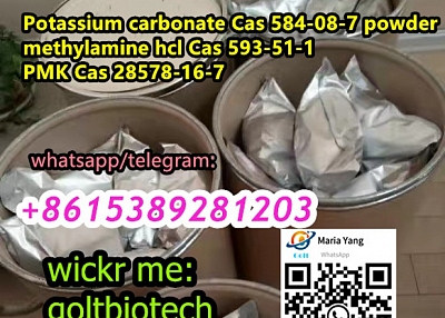 Potassium carbonate Cas 584-08-7 small powder for sale WAPP/teleg:+8615389281203