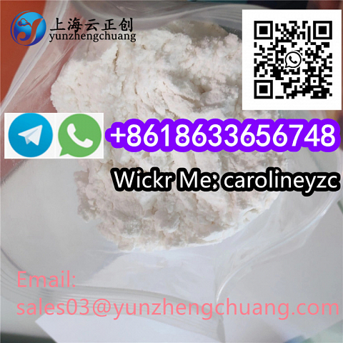 Gamma Butyrolactone CAS 