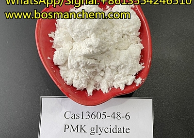 Buy PMK powder,pmk glycidate ,PMK repalcement powder 