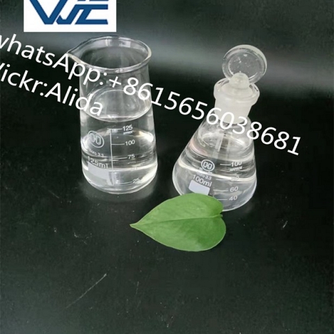 Ethyl 3-Oxo-4-phenylbutanoate BMK oil cas 718-08-1