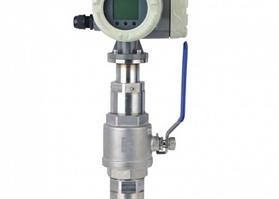 INSERTION ELECTROMAGNETIC FLOWMETERS (KF700H)