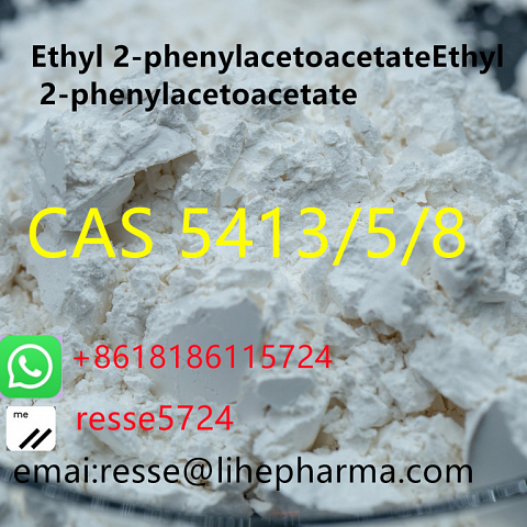 Ethyl 2-phenylacetoacetateEthyl 2-phenylacetoacetate CAS 5413/5/8 Safe Delivery