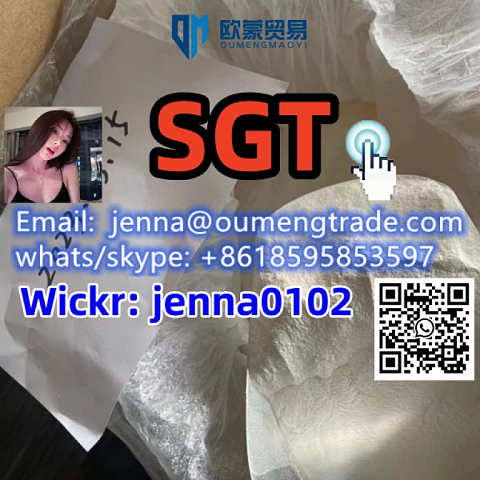 100% delivery to USA, SGT-78 sgt151 on line from China Whatsapp/telegram:+8618595853597