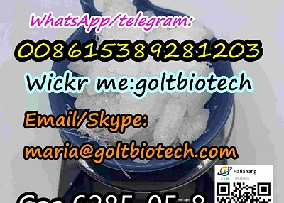 Cas 6285-05-8 white crystal for sale China manufacturer Wickr:goltbiotech