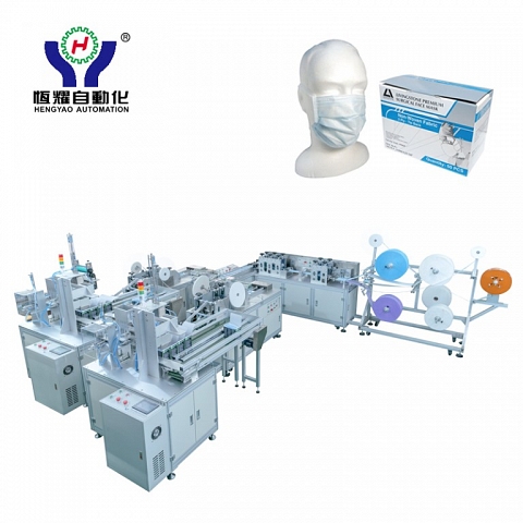 Automatic Tie Up Mask Making Machine with Auto Box Packing