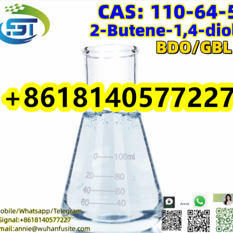 2-Butene-1 4-Diol Liquid BDO Chemical CAS 110-64-5 Crosslinking Agent Plasticizer