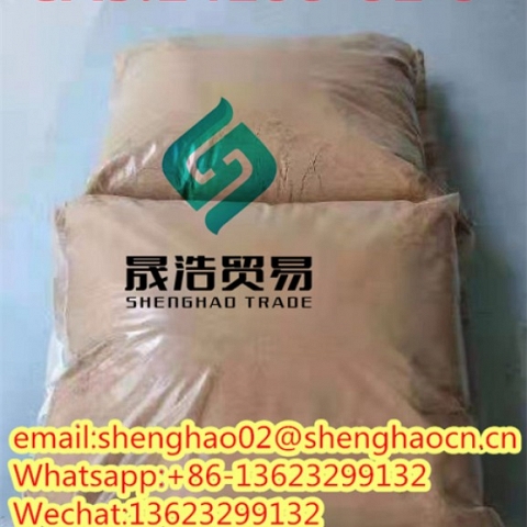 Professional Supplier Chemical 99% Isotonitazen Powder CAS 14188 81 9