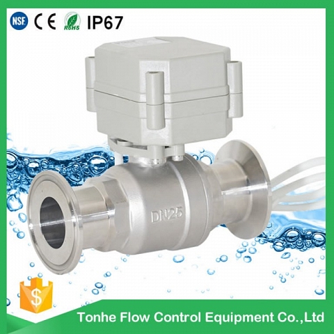 dn25 12v Electric water Flow control Sanitary ball valve ISO 9001 CE