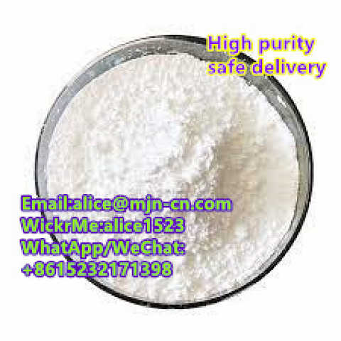 double clearance cas 57801-95-3 Flubrotizolam whatsapp:+86 15232171398