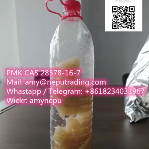 China Supply Pure PMK Powder PMK Oil CAS 28578-16-7, Whatsapp: +8618234031967