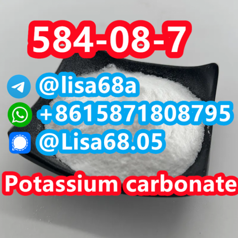 CAS 584-08-7 Potassium carbonate K2CO3