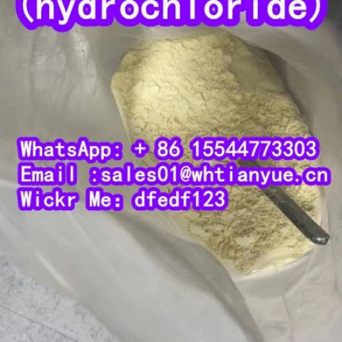 High quality CAS:119276-01-6  Protonitazene (hydrochloride)