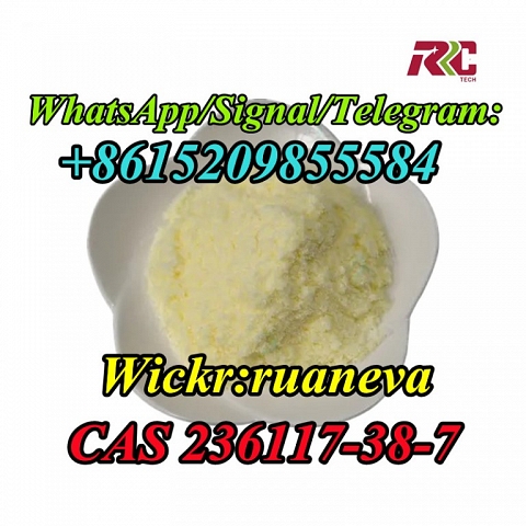 CAS 236117-38-7 2-iodo-1-p-tolylpropan-1-one 