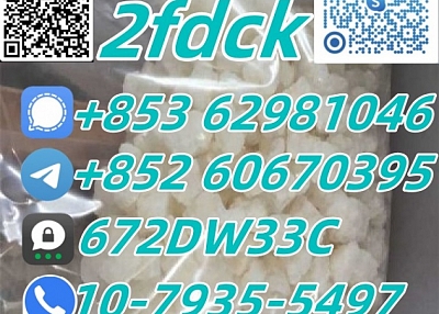 Low Price 2fdck China Supplier