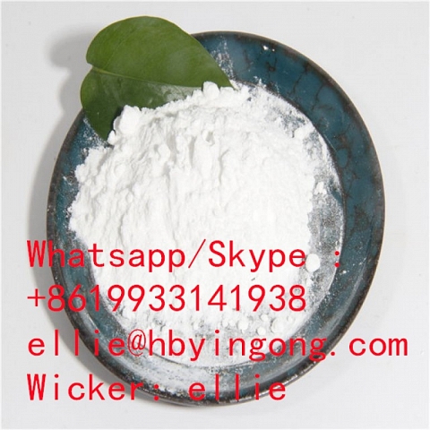  Methyl-1-tritylaziridin-2-carboxylat CAS 160233-42-1