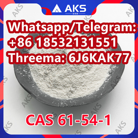 DMT Powder Dimethyl terephthalate CAS 120-61-6