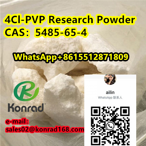 4Cl-PVP Research PowderCAS：5485-65-4  