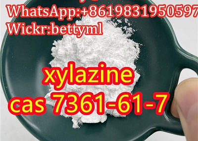 High purity xylazine powder cas 7361-61-7 xylaizine supplier,xylazine hcl factory betty@whmulei.com