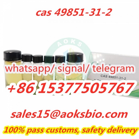 2-Bromo-1-phenyl-1-pentanone liquid CAS:49851-31-2