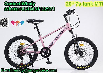 20“ 7s tank MTB #MTB #mountainbike #mountainbicycle #tankMTB