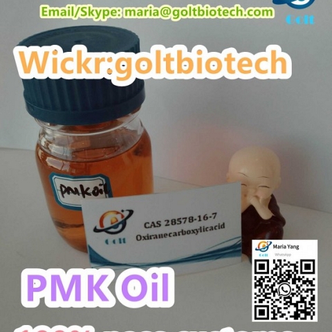 PMK Oil Pmk Glycidate Oil/powder Cas 28578-16-7 oil