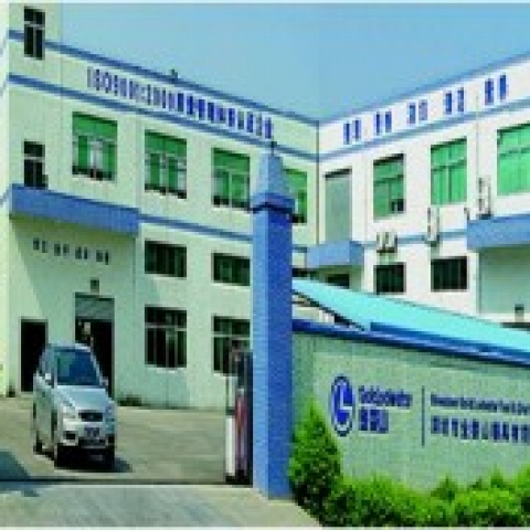 Shenzhen Gold Lodestar Tool & Die Co., Ltd.