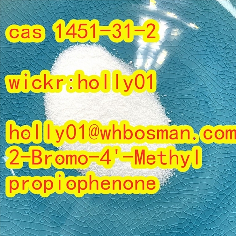 100% Safe Delivery 2-Iodo-1-P-Tolyl-Propan-1-One CAS 236117-38-7 /CAS 1451-82-7