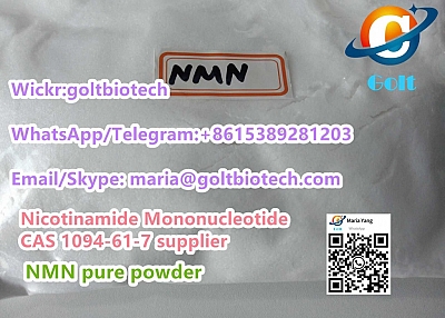 NMN Nicotinamide Mononucleotide suppliers Whatsapp: +8615389281203