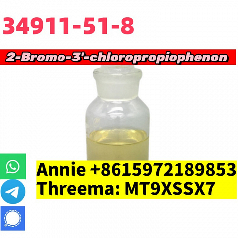 CAS 34911-51-8 2-Bromo-3'-chloropropiophen good quality  safety shipping