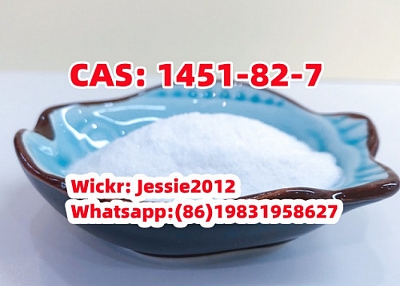 1451-82-7 99% Russia 2-Bromo-4'-methylpropiophenone Wickr:jessie2012 