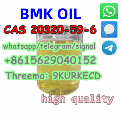 Safe Shipping CAS 52190-28-0 BMK PMK