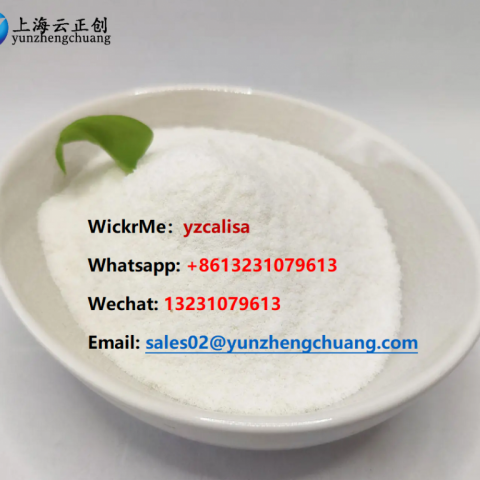 High Quality low price CAS 94-15-5