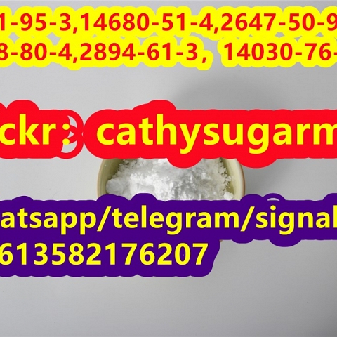 CAS 14030-76-3,Etodesnitazene