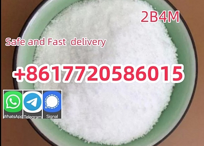 Direct Selling Hot Product CAS 1451-82-7 2-BROMO-4'-Methylpropiophenone with Best Price