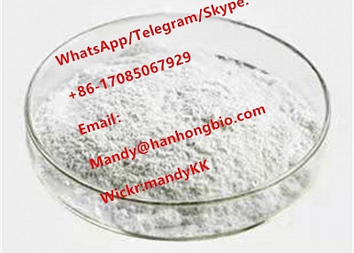 Tianeptine acid