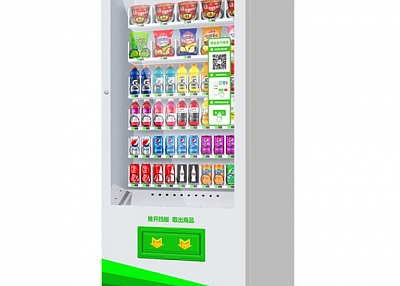 Ice cream vending machine