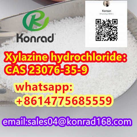  Xylazine hydrochloride：CAS 23076-35-9 for sell