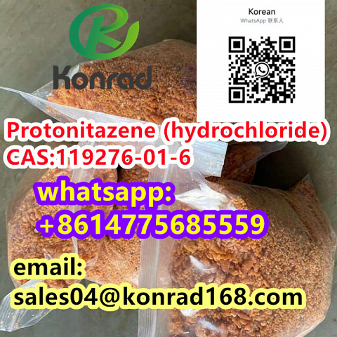  Protonitazene (hydrochloride) CAS:119276-01-6   