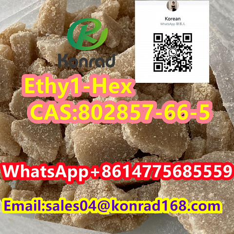 Ethy1-Hex CAS:802857-66-5 