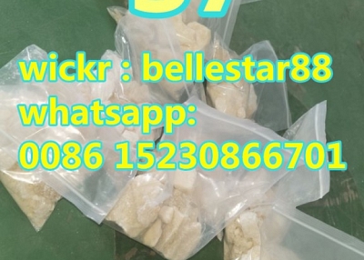 supply S7 new P new stock new P crystal wickr : bellestar88 whatsapp :8615230866701