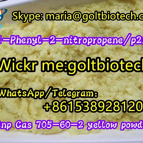 100% safe delivery P2NP Phenyl-2-nitropropene Cas 705-60-2  Wickr me:goltbiotech