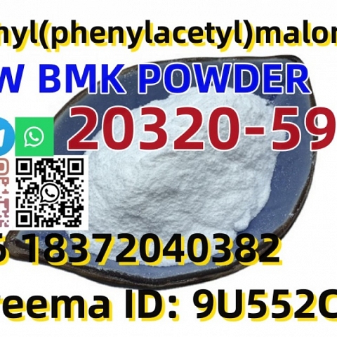 Buy Factory supply CAS 20320-59-6 BMK Diethyl(phenylacetyl)malonate