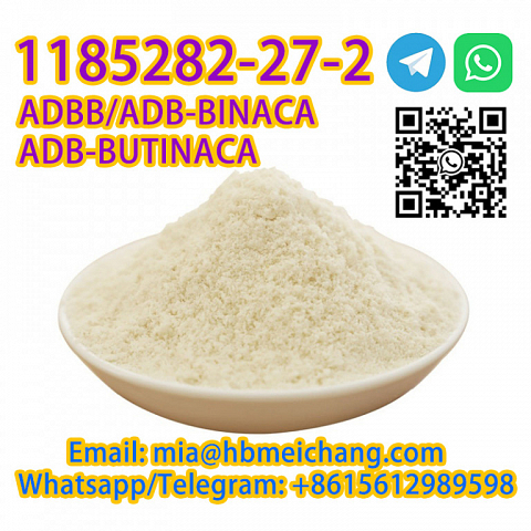 Factory Supply 1185282-27-2 High quality Wholesale Biological Chemical Products +8615612989598