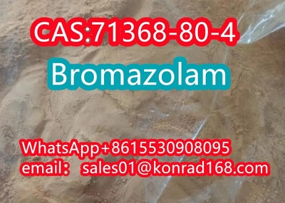 BromazolamCAS:71368-80-4