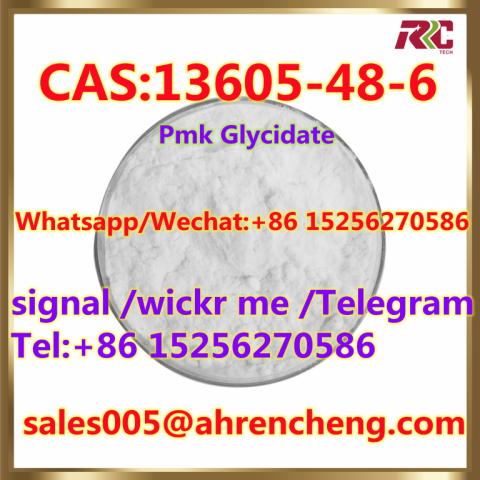  Factory Price CAS 13605-48-6 BMK Powder With High Quality